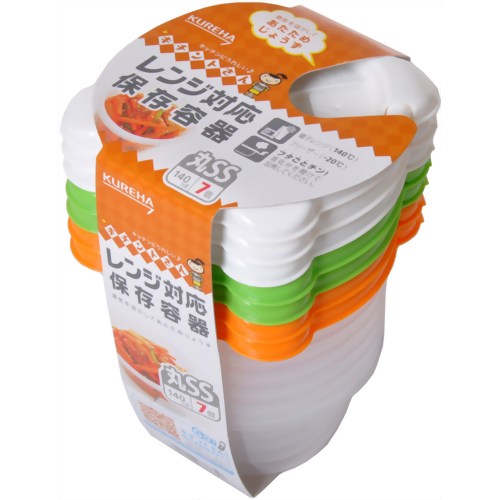 レンジ対応保存容器 丸SS 7個 【クレハ】