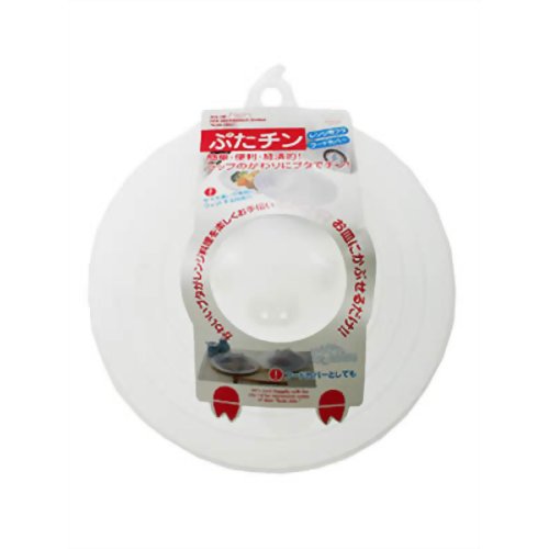 ぶたチン ホワイト 【マーナ】