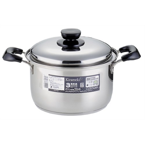 ヨシカワ Kirameki-R 両手鍋 22cm SH9414 【ヨシカワ】