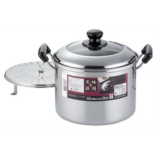 ヨシカワ 美味浪漫II 兼用鍋 22cm (ガラス窓付) SH9425 【ヨシカワ】