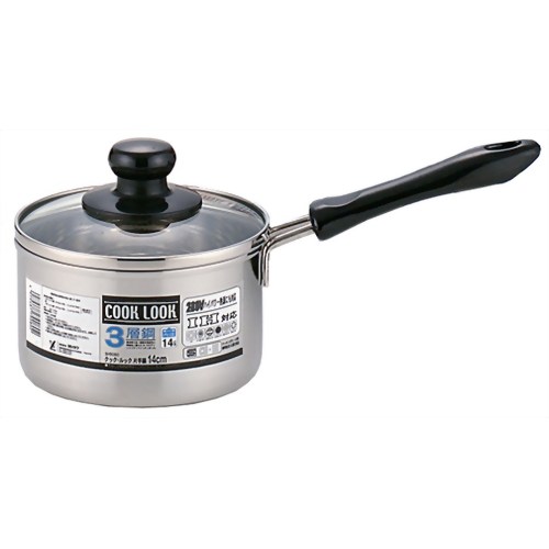 ヨシカワ クック・ルック 片手鍋 14cm SH9080 【ヨシカワ】