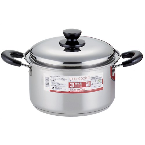 ヨシカワ モンクックII 両手鍋 22cm SH9407 【ヨシカワ】