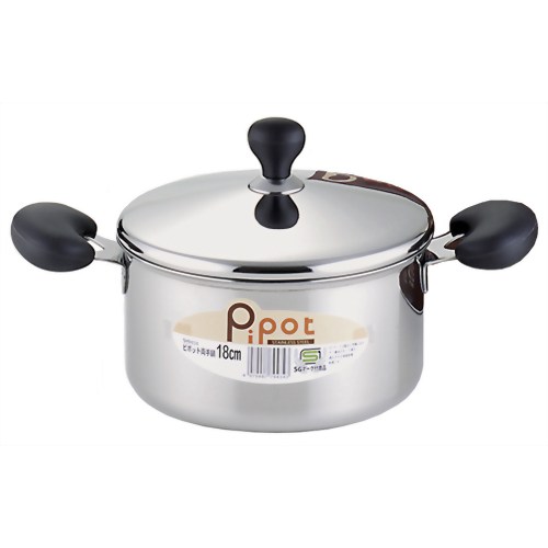ヨシカワ ピポット 両手鍋 18cm SH9434 【ヨシカワ】