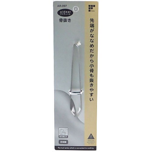 アイディール 骨抜き AR-097 【和平フレイズ】