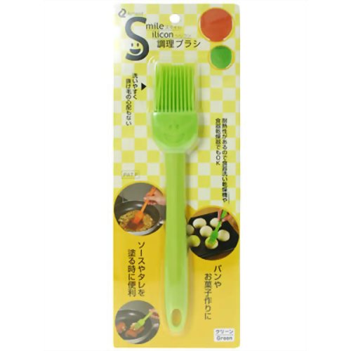スマイルシリコン 調理ブラシ グリーン 【アーネスト】