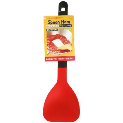 残さずすくえるスプーンヘラ レッド 【マーナ】