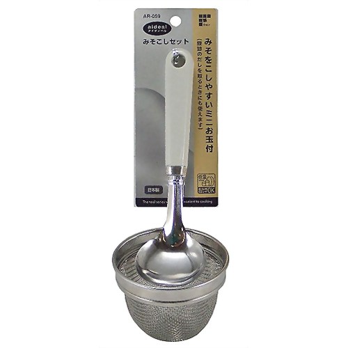 アイディール みそこしセット AR-059 【和平フレイズ】
