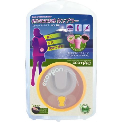 エコポン アウトドア サンイエロー 【エム・ケイプジャパン】