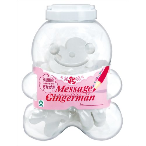 メッセージンジャーマン GIRL 寄せ書き 【アイアップ】