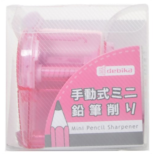 手動式ミニ鉛筆削り ピンク 【デビカ】