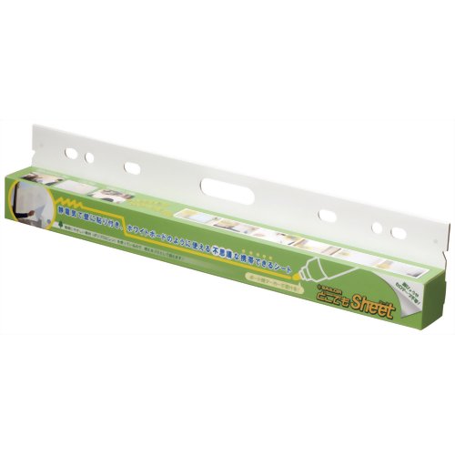 セーラー どこでもシート 【セーラー万年筆】