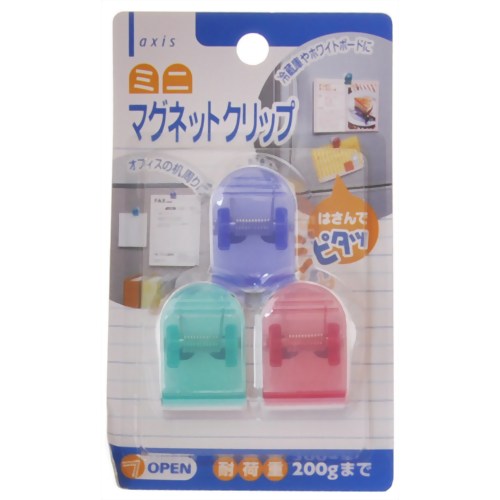 ミニマグネットクリップ 3コ入 【デビカ】