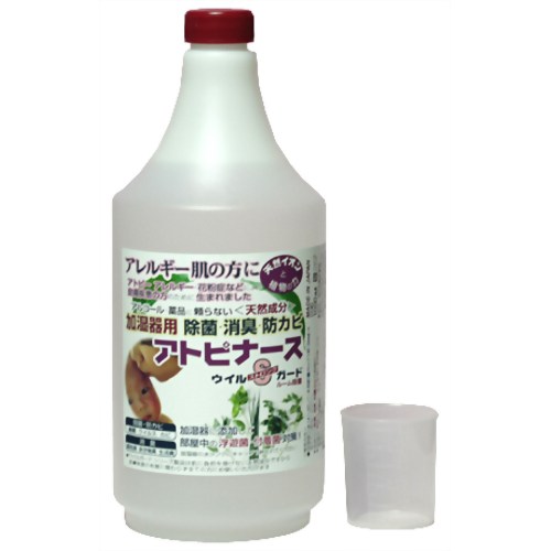 加湿器用 お部屋の除菌・消臭(ウイルス・花粉・除菌・防カビ) ルーム除菌 アトピナース 1000ml 【NTC】 加湿器用除菌剤 ウイル・ストロング・ガード＜ルーム除菌＞　【アトピナース】 ★アトピー・アレルギー・花粉症など皮膚疾患の方