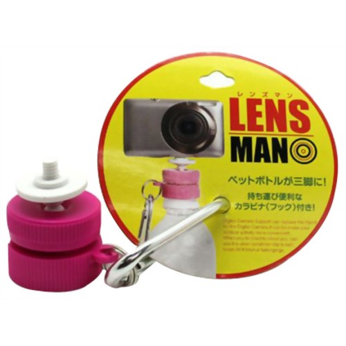 レンズマン ピンク&ピンク 【ヨコヤマコーポレーション】