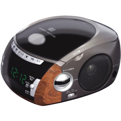［防災の日］【防災用品・防災グッズ】Bearmax CDラジオアラームクロック CDR-615 【ベアマックス】