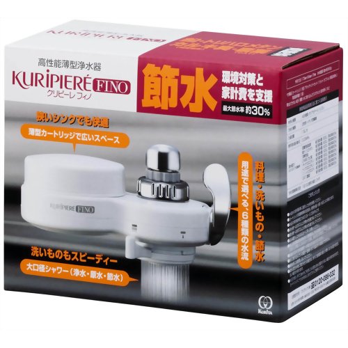 クリピーレ フィノ REF-3024 【クリタック】