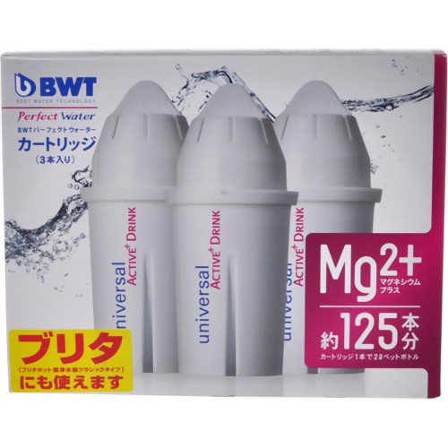 ［防災の日］【防災用品・防災グッズ】パーフェクトウォーター カートリッジレギュラー 3本パック　【シービック】