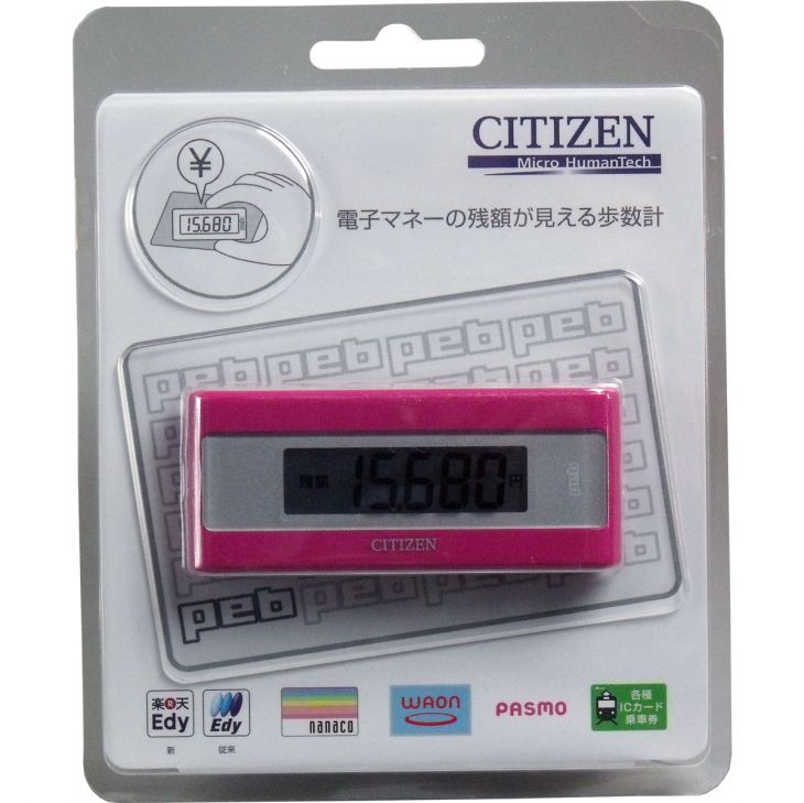 シチズン　電子マネービューアー付　歩数計　ピンク　ＴＷＴＣ５０1－ＰＫ ［メーカー直送につき代引き不可］