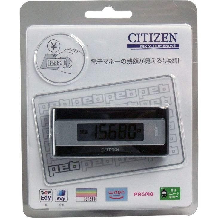 シチズン　電子マネービューアー付　歩数計　ブラック　ＴＷＴＣ５０1－ＢＫ［メーカー直送につき代引き不可］