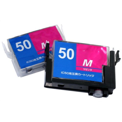 アクティス エプソンIC50対応 インクタンク交換方式 汎用インクカートリッジ 2個パック マゼンタ EIE50R2M 【アクティス】