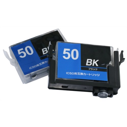 アクティス エプソンIC50対応 インクタンク交換方式 汎用インクカートリッジ 2個パック ブラック EIE50R2BK 【アクティス】