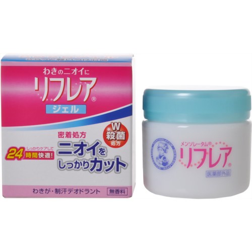 【汗　ニオイ　臭い　対策】 メンソレータム リフレア薬用 デオドラントジェル 48g