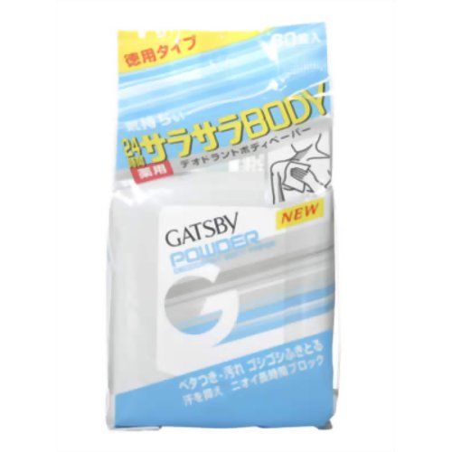 【汗　ニオイ　臭い　対策】 ギャツビー さらさらデオドラントボディペーパーシトラス 徳用 30枚