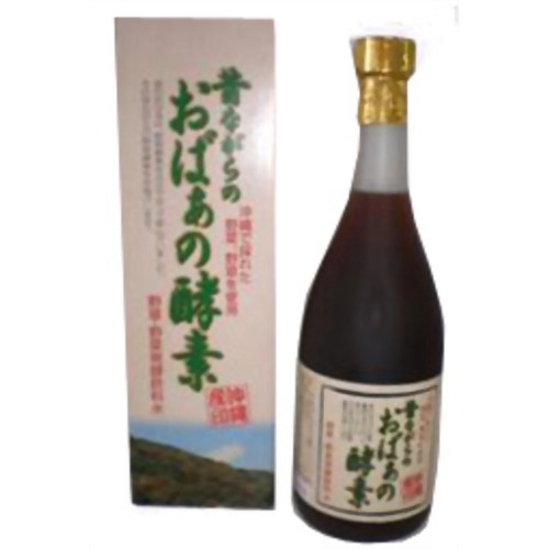 昔ながらのおばぁの酵素 720ml【スクワラン本舗】