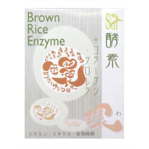 玄米酵素 Sui 環 90包【穂】